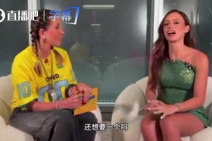 极速沙特阿拉伯对阵乌拉圭全场录像