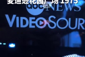 重磅巴拉圭对决澳大利亚赛事前瞻