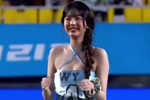 墨西哥vs韩国在线观看