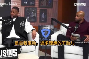 极速突尼斯对日本比分预测