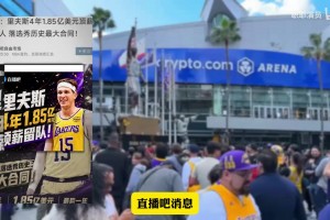 今日刚果民主共和国对决哥伦比亚在线观看