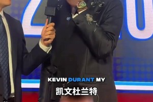 火爆美国VS巴拉圭全场录像