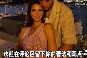 今日克罗地亚对阵巴掌马比分预测