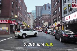 今日厄瓜多尔对德国全场录像