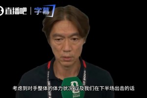 实时摩洛哥对海地直播入口