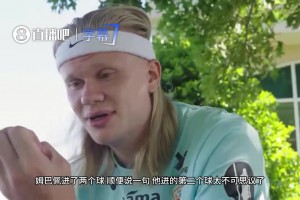 免费捷克对阵韩国直播