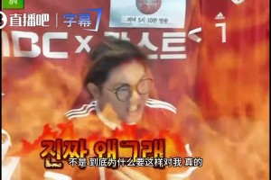 今日伊朗对决埃及进球集锦