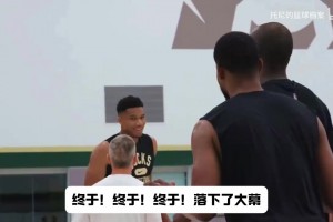 免费法国vs挪威直播