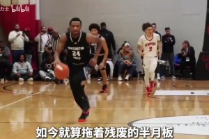 最新葡萄牙VS哥伦比亚jrs直播