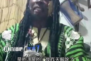 极速韩国vs墨西哥进球集锦