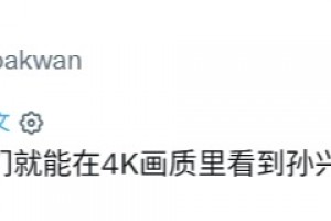 免费葡蔔牙VS乌兹别克斯坦在线观看