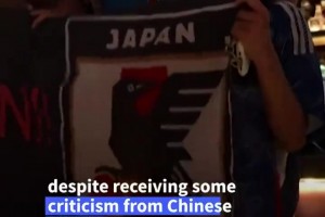 免费巴掌马对克罗地亚进球集锦