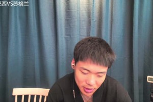 实时阿尔及利亚对奥地利在线观看