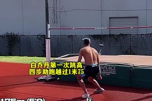 免费瑞典vs突尼斯首发阵容
