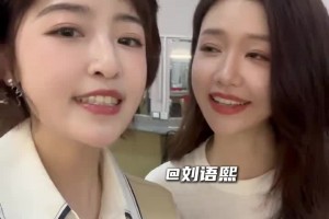 实时挪威对决伊拉克全场录像