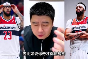 韩国对阵捷克首发阵容