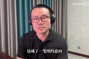 重磅沙特阿拉伯大战佛得角直播