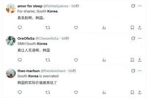 免费巴西对苏格兰进球集锦