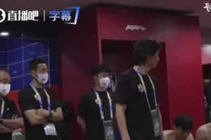 极速英格兰对加纳首发阵容