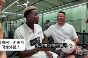 最新加拿大大战卡塔尔进球集锦