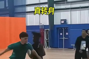 极速巴拉圭VS澳大利亚jrs直播