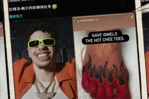 重磅加纳对克罗地亚直播入口