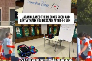 实时巴掌马大战加纳比分预测