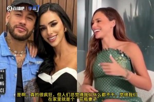 火爆南非VS墨西哥赛事前瞻