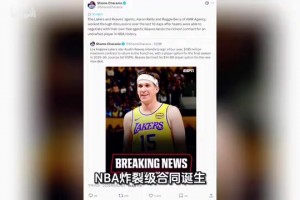 重磅土耳其对美国全场录像