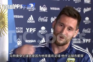 免费伊拉克VS塞内加尔直播