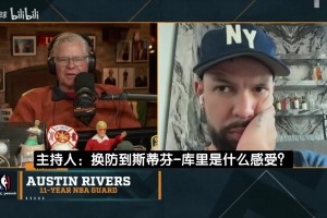 美国VS澳大利亚比赛回放