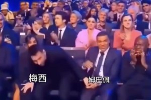 塞内加尔大战伊拉克直播
