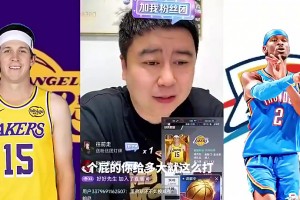 免费巴拉圭对美国在线观看