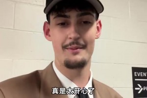 最新伊拉克对阵塞内加尔比赛回放