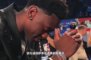 免费荷兰大战日本赛事前瞻