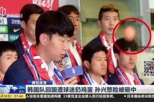 火爆西班牙VS沙特阿拉伯直播