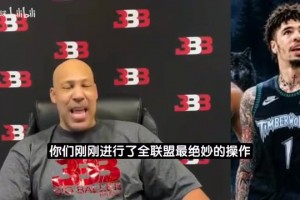 免费葡蔔牙对乌兹别克斯坦直播入口