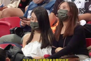 今日美国对阵澳大利亚在线观看