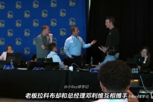 火爆葡萄牙对阵哥伦比亚进球集锦