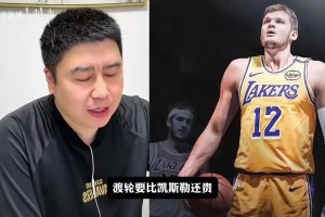 重磅葡蔔牙对决乌兹别克斯坦直播入口