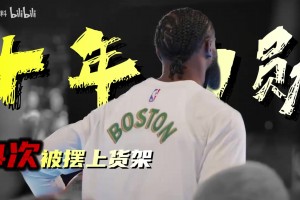 实时乌兹别克斯坦对决葡蔔牙比赛回放