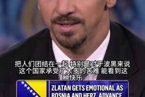 海地对阵摩洛哥首发阵容