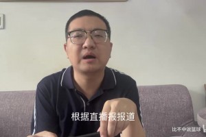 免费佛得角对阵沙特阿拉伯比分预测