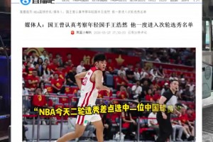免费沙特阿拉伯对西班牙低调看直播