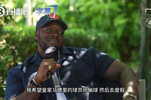 实时沙特阿拉伯vs西班牙直播
