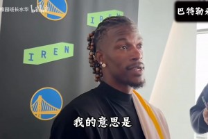 重磅法国大战塞内加尔在线观看