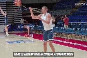 极速阿尔及利亚对约旦直播入口