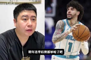 火爆巴拉圭vs美国低调看直播