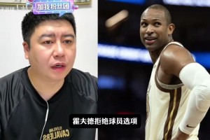 极速加拿大对波黑比赛回放