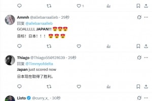 最新挪威对阵法国直播